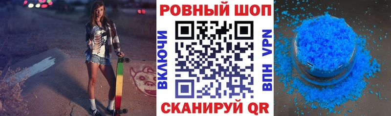 Где найти наркотики Железногорск-Илимский МАРИХУАНА СК Меф Кокаин