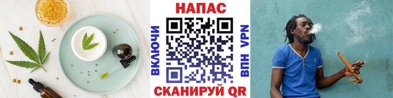 Печенье с ТГК марихуана  продажа наркотиков  Железногорск-Илимский 