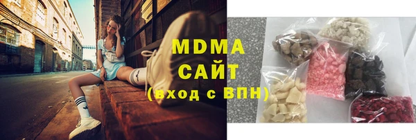 гидропоника Ладушкин
