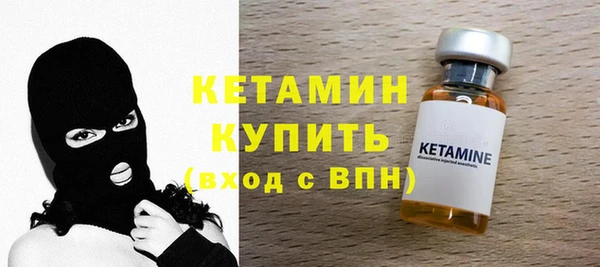 ешки Янаул