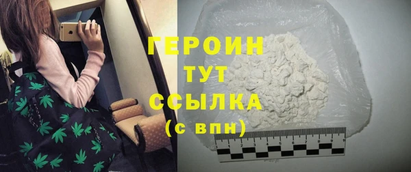 гидропоника Ладушкин
