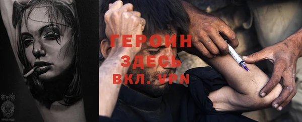 мефедрон Лабытнанги