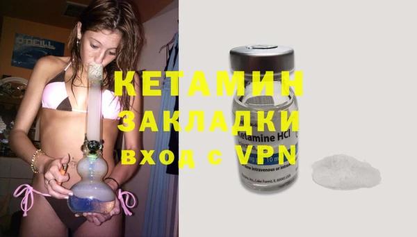 прущая мука Щигры