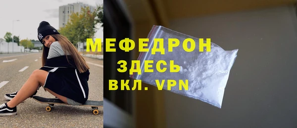 2c-b Ижевск