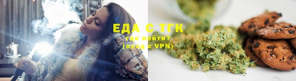 гидра Лагань