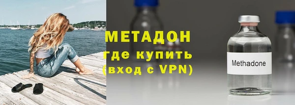 гидропоника Ладушкин