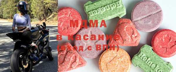 прущая мука Володарск