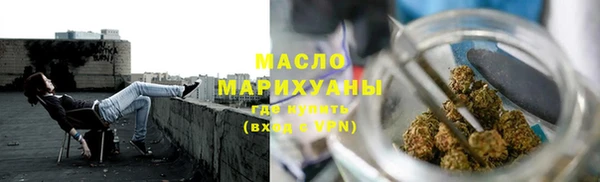 2c-b Ижевск