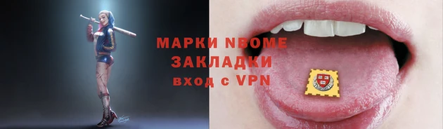 гидра Лагань