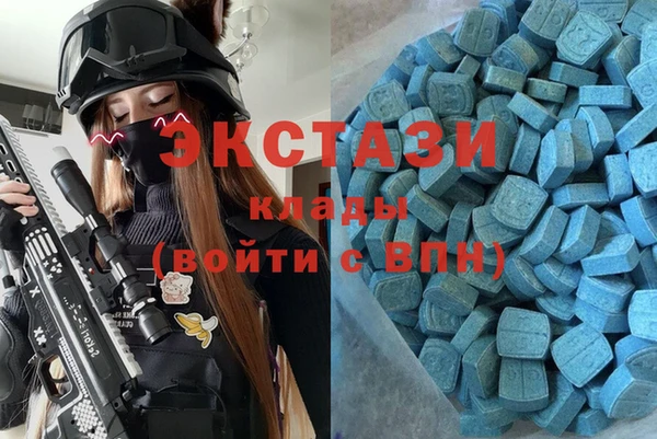 гидропоника Ладушкин