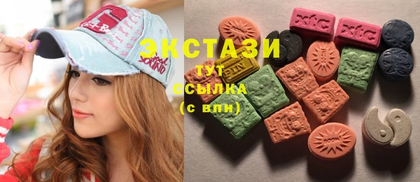 гидра Лагань