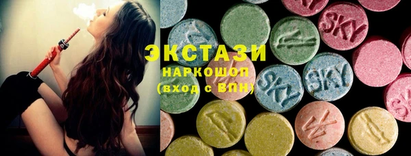бошки Яранск