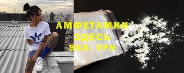 круглые Белоозёрский