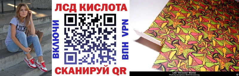 Марки NBOMe 1500мкг  Железногорск-Илимский 